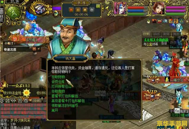 17173游戏网 17173游戏网：引领游戏潮流，打造玩家天堂