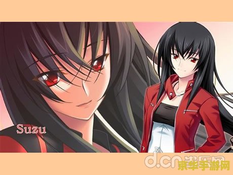秋之回忆6下一篇章攻略 秋之回忆6下一篇章攻略