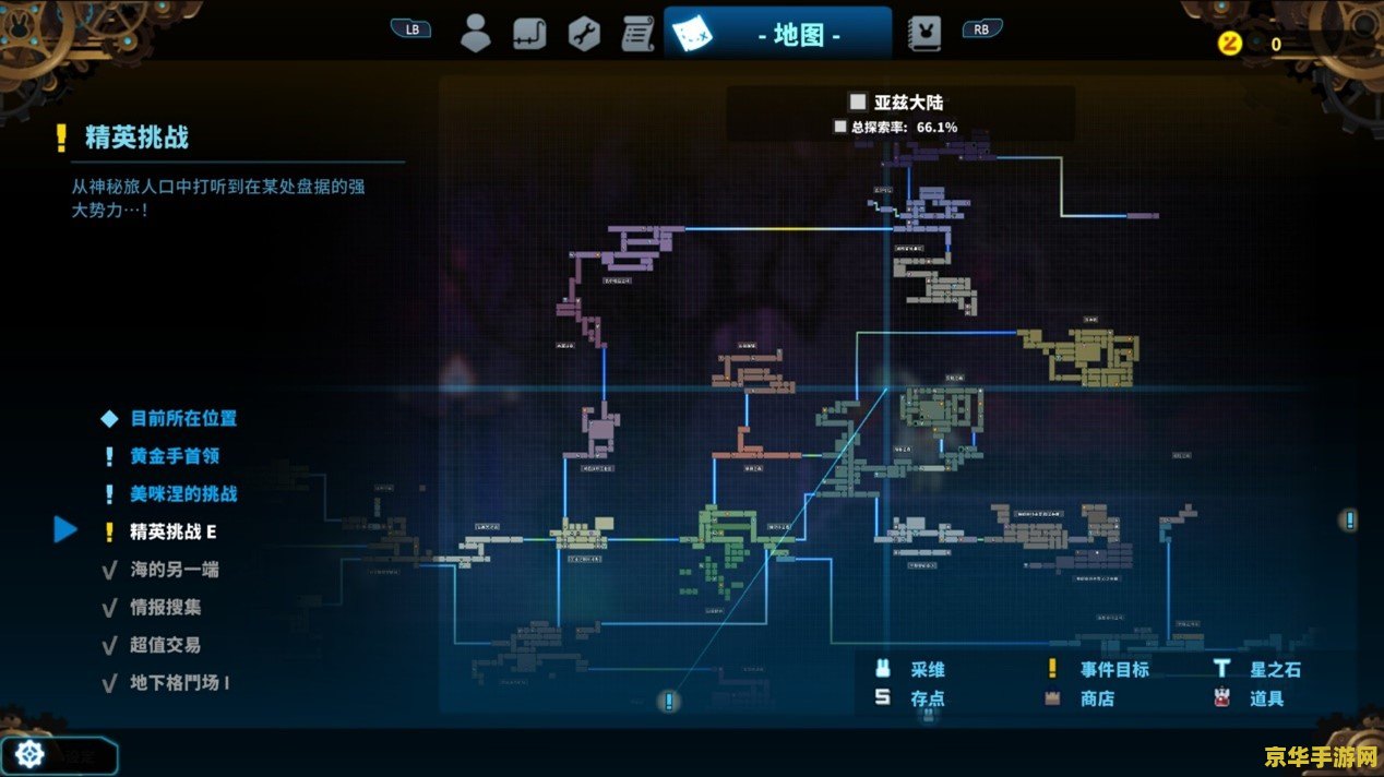 原神大包底多少次 原神大包底多少次：探索游戏概率与玩家策略