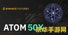 答题游戏从崩坏原神开始顶点 游戏名称：崩坏原神顶点之战