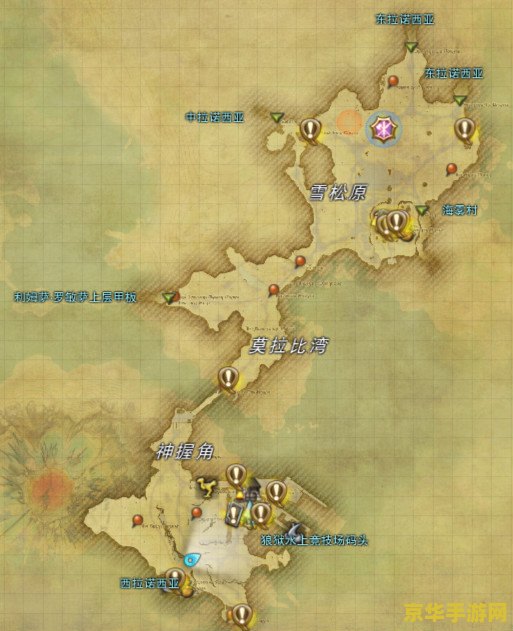 ff14军票 ff14军票：游戏内的珍贵货币