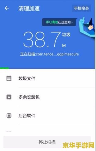 为什么电脑玩王者荣耀会闪屏 电脑玩王者荣耀闪屏问题解析