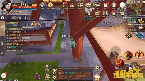 轩辕传奇点亮图标礼包 轩辕传奇点亮图标礼包- 探索游戏内的神秘福利