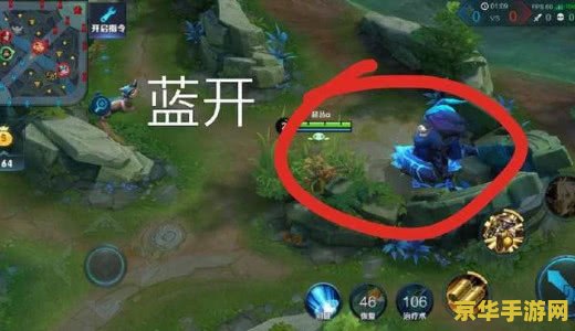 为什么王者荣耀开具都是蓝色方 为什么王者荣耀开局都是蓝色方？