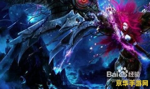 英雄联盟新手速成 英雄联盟新手速成
