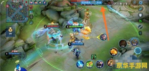 为什么王者荣耀玩起来信号弱 为什么王者荣耀玩起来信号弱