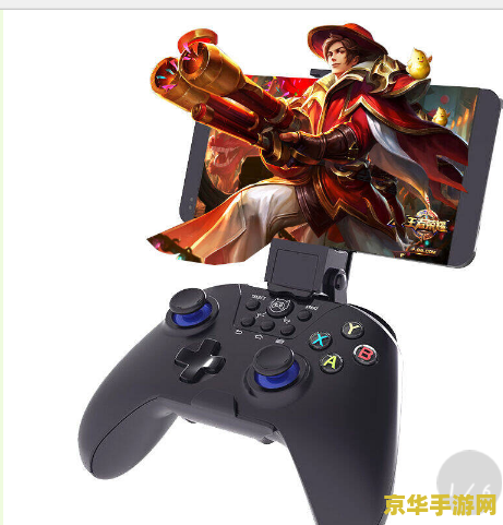 为什么王者荣耀有时候不能动 为什么王者荣耀有时候不能动？