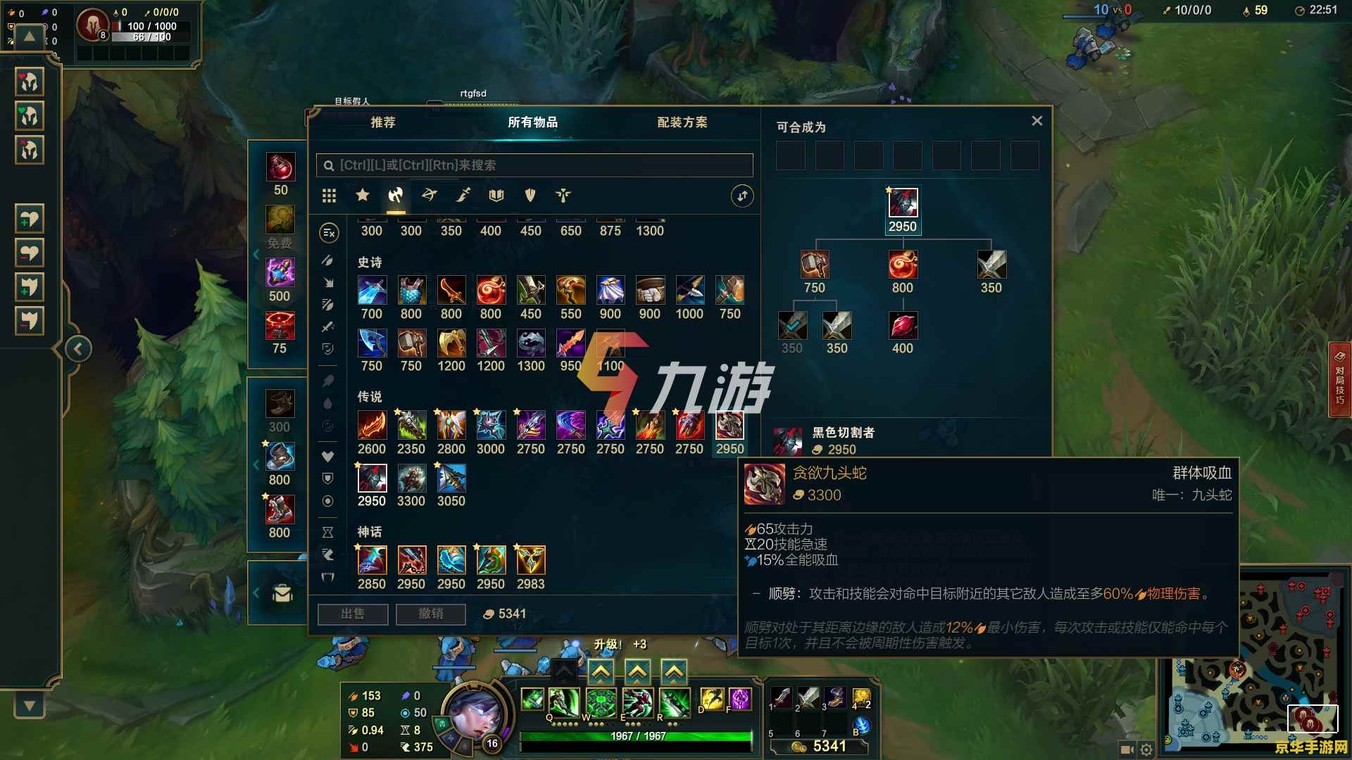lol瑞文出装 锐雯的出装策略：从初装到神装的进阶之路