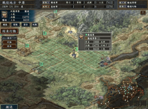 三国志12不好玩 三国志12：平淡无奇的游戏体验