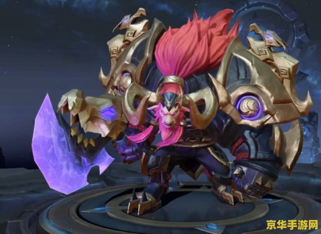 为什么王者荣耀紫色 为什么王者荣耀紫色如此受欢迎