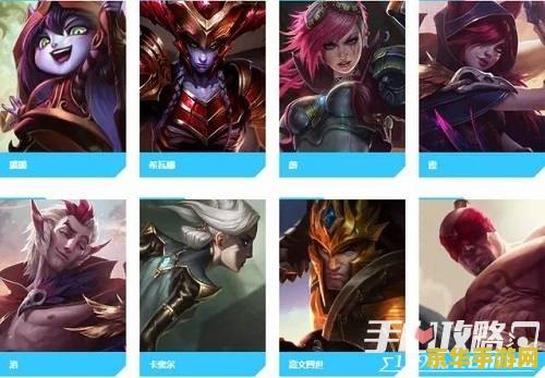 2022英雄联盟无限火力10月 2022英雄联盟无限火力10月：狂野对决，激情无限