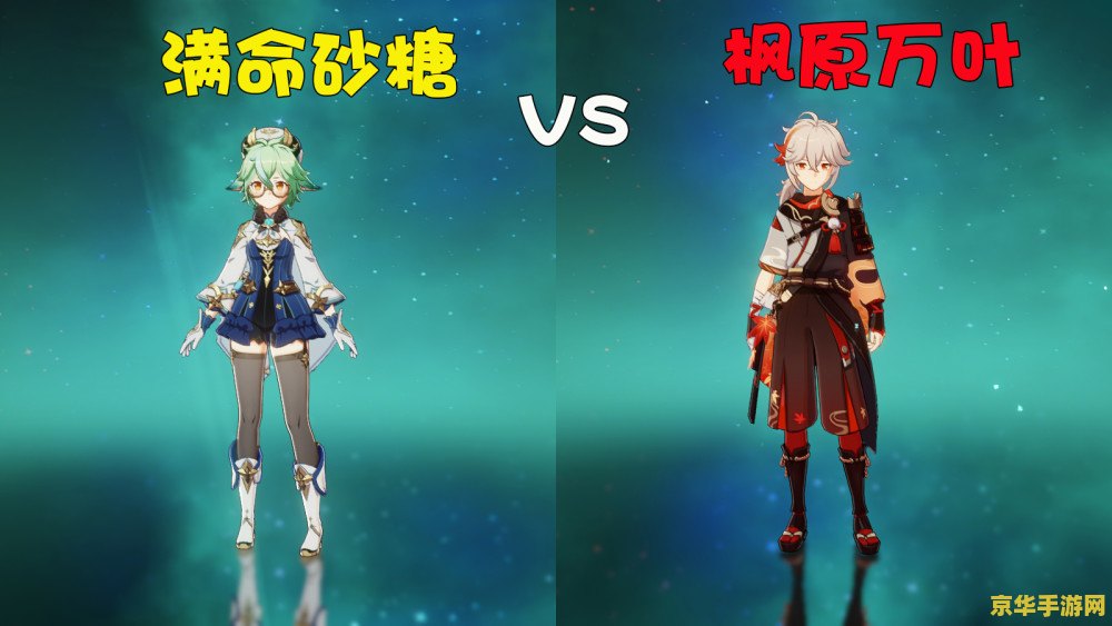 原神怎么快速获得温迪 原神怎么快速获得温迪