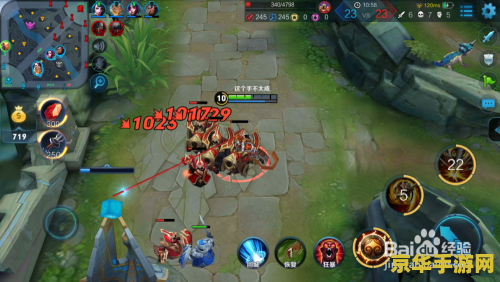 王者荣耀出什么装备暴击最高 王者荣耀：暴击输出最大化装备攻略