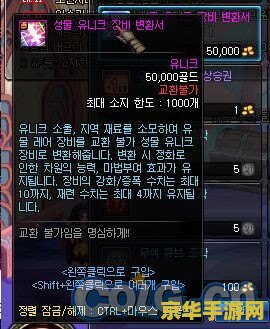 dnf韩服最新消息 DNF韩服最新消息新内容、新活动、以及未来的更新计划