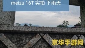 原神处理器配置要求 原神处理器配置要求