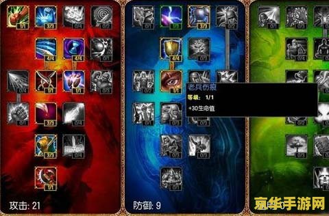 英雄联盟德邦总管上单出装 英雄联盟德邦总管赵信上单出装攻略 英雄联盟德邦总管上单出装 英雄联盟德邦总管赵信上单出装攻略