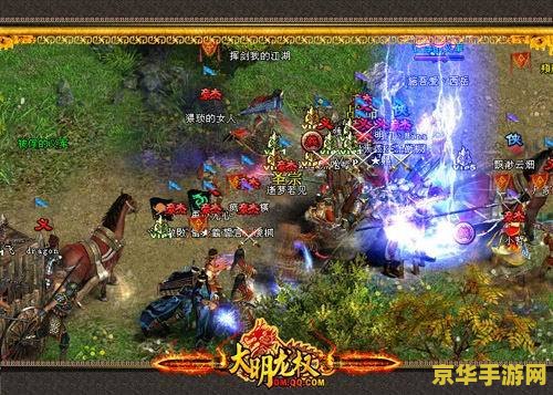 英雄无敌之长戟起风云 英雄无敌之长戟起风云