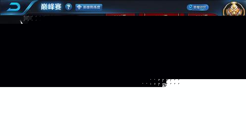 最近王者荣耀要出什么英雄 王者荣耀新英雄前瞻