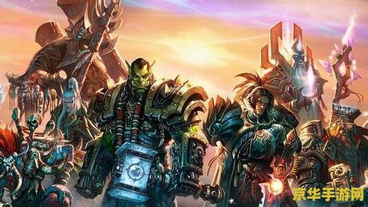魔兽世界4.3.4 魔兽世界4.3.4：新的挑战与无尽的冒险