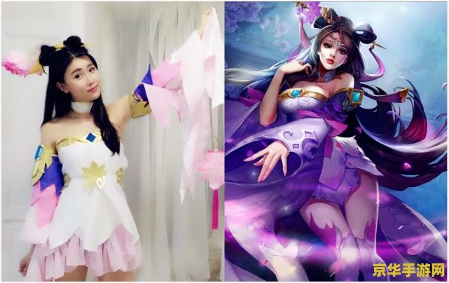 阿怡王者荣耀叫什么名字 阿怡王者荣耀名字揭秘