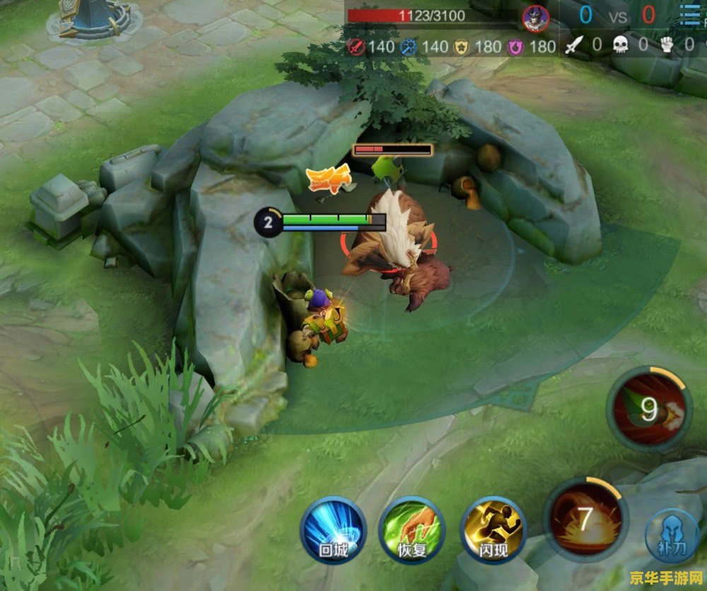 为什么王者荣耀一开团就很卡 为什么王者荣耀一开团就很卡？