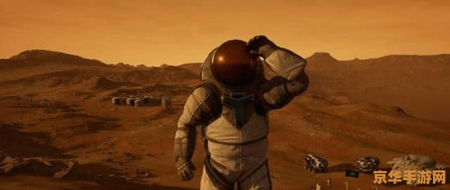 cf火星人 CF火星人：未知星球的战斗