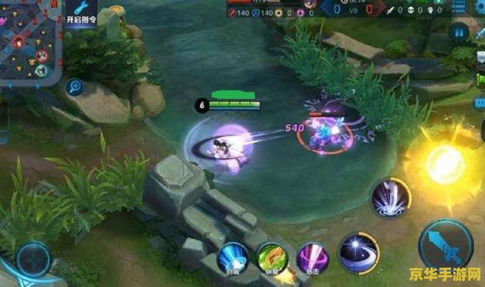 王者荣耀里的河蟹是什么意思 王者荣耀里的河蟹:一个不可忽视的小角色 王者荣耀里的河蟹是什么意思 王者荣耀里的河蟹:一个不可忽视的小角色