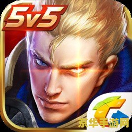 王者荣耀为什么总解压资源包 王者荣耀资源包解压失败的原因及解决方法