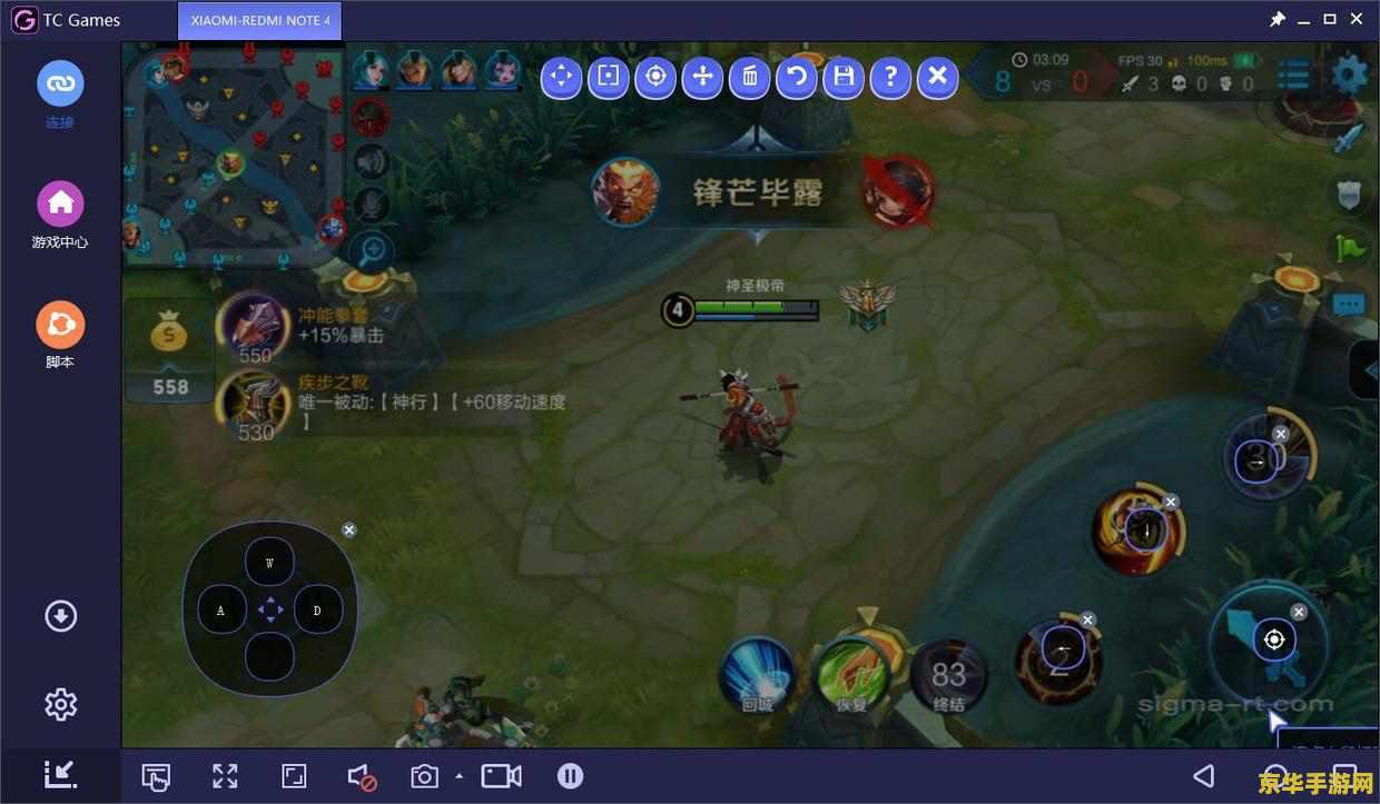 王者荣耀为什么总要解压 王者荣耀：解压的虚拟战场