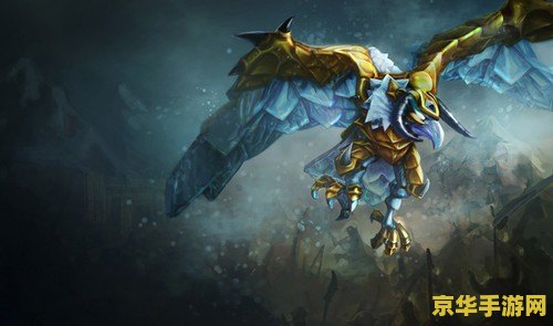 英雄联盟冰晶凤凰皮肤价格 冰晶凤凰皮肤在英雄联盟中的价格分析 英雄联盟冰晶凤凰皮肤价格 冰晶凤凰皮肤在英雄联盟中的价格分析