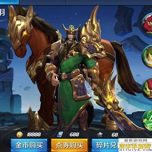 王者荣耀吕布说的是什么 王者荣耀吕布台词分析