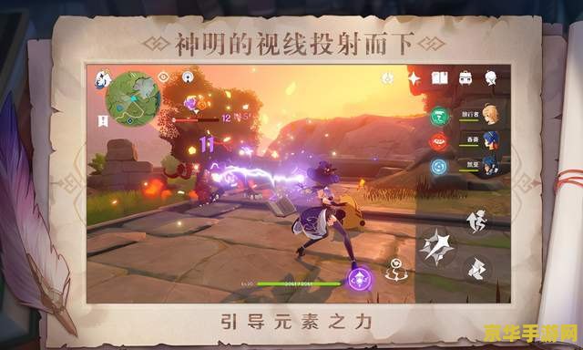原神正式版什么时候出 原神正式版上线时间探索游戏背后的故事与期待