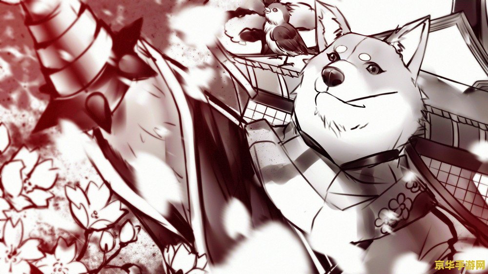 阴阳师犬神 阴阳师犬神：守护之魂
