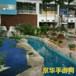 原神温泉节网站地址 原神温泉节网站地址