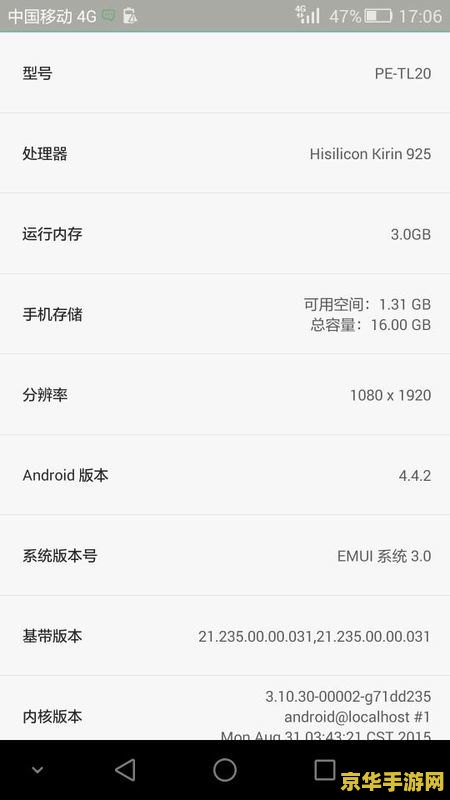 快手直播王者荣耀用什么软件下载 快手直播王者荣耀：必备软件一网打尽