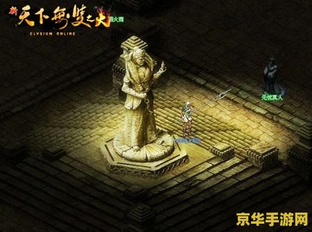 lol新地图 LOL新地图：探索未知领域，开启全新战斗体验