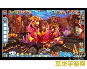 奥拉星烈焰凤凰 烈焰凤凰：奥拉星的守护神