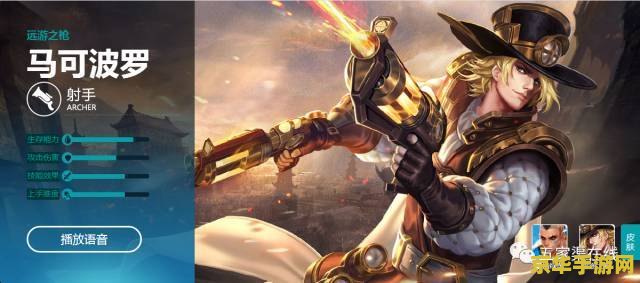 港服王者荣耀叫什么时候更新 港服王者荣耀最新更新时间及内容解析