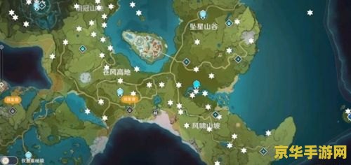 原神风神瞳全部位置图高清 原神风神瞳全部位置图高清