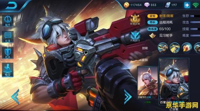 离王者荣耀什么时候出 离王者荣耀：英雄的崛起