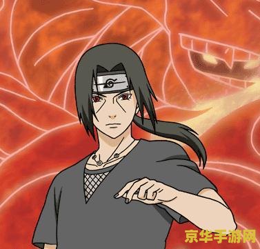 火影忍者须佐之男 游戏名称：火影忍者：须佐之男