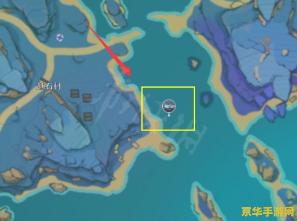 原神越石村在哪钓鱼 原神越石村在哪钓鱼