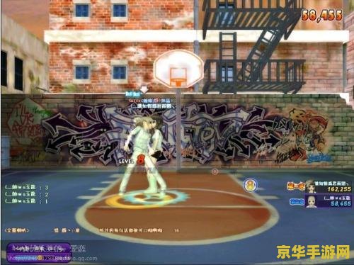 劲舞团8k自由舞步 劲舞团8K自由舞步：游戏中的舞蹈艺术与挑战