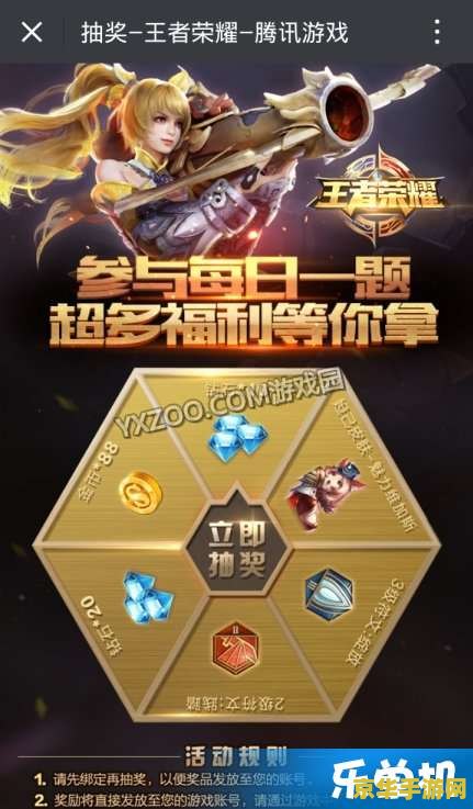 腾讯科幻策略手游《孤星》开启测试招募,探索征服不同星球 腾讯科幻策略手游《孤星》开启测试招募,探索征服不同星球