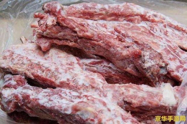 原神冻鲜肉解冻 原神冻鲜肉解冻