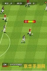 fifa足球经理13 &lt;h1&gt;FIFA足球经理13：绿茵场上的策略大师&lt;/h1&gt;
