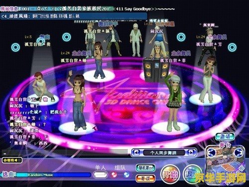 劲舞团怎么卡心 &lt;h3&gt;劲舞团怎么卡心&lt;/h3&gt;