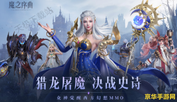 现在什么网游最好玩 现在什么网游最好玩