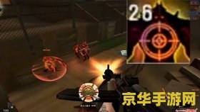 cf怎么跳箱子 CF跳箱子技巧让你轻松征服所有箱子！
