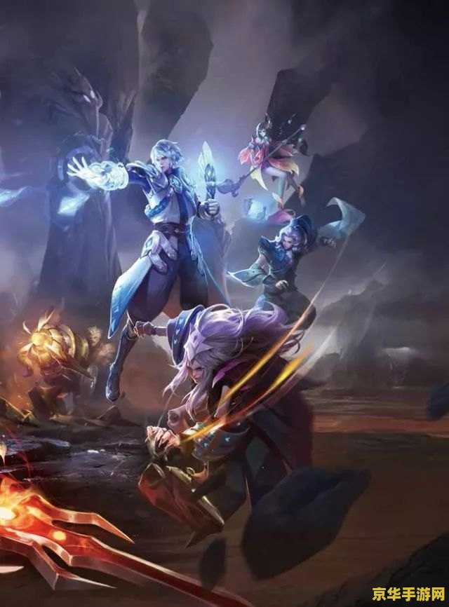 游戏王者荣耀是什么情况 游戏王者荣耀:现象级手游的崛起与影响 游戏王者荣耀是什么情况 游戏王者荣耀:现象级手游的崛起与影响